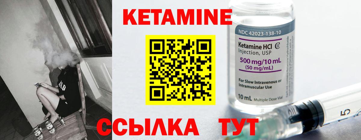 Гашиш  MDMA  Меф кристаллы  Краснодар  Cocaine  A PVP СОЛЬ кристаллы  ГАШИШ  Метамфетамин  МАРИХУАНА  Вход с VPN 