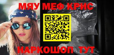 ешки Коммунар