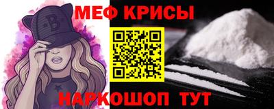 ешки Коммунар