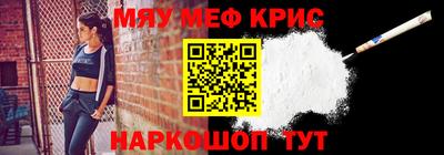 первитин Конаково