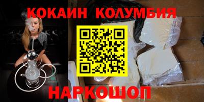 МДПВ Краснокаменск