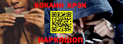 первитин Конаково