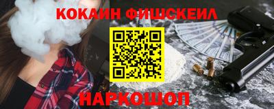 первитин Краснодар
