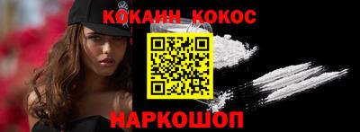 МДПВ Краснокаменск