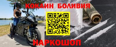 МДПВ Краснокаменск