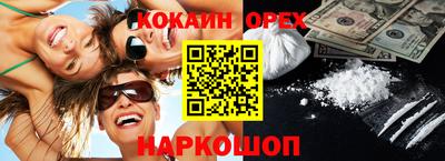 МДПВ Краснокаменск