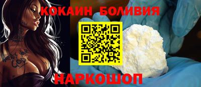 первитин Конаково