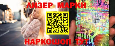 mdma Комсомольск-на-Амуре