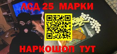 первитин Краснодар