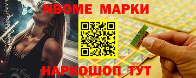 индика Краснознаменск