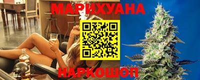 индика Краснознаменск