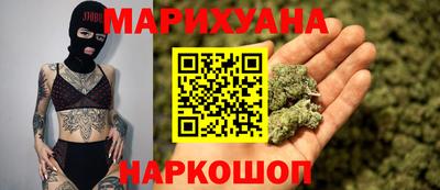 mdma Комсомольск-на-Амуре