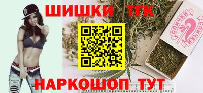 МДПВ Краснокаменск