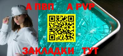 ешки Коммунар