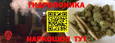 МДПВ Краснокаменск