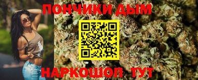 первитин Конаково