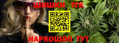 индика Краснознаменск