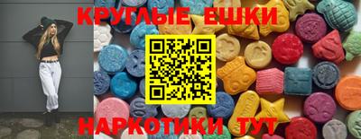 MESCALINE Тара