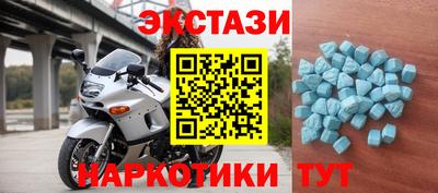 первитин Краснодар