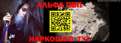 ешки Коммунар