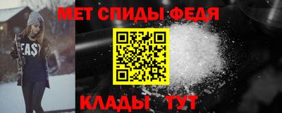 МДПВ Краснокаменск
