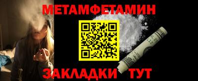 mdma Комсомольск-на-Амуре