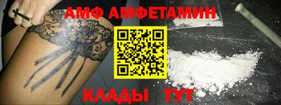 ешки Коммунар