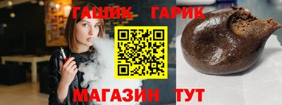 mdma Комсомольск-на-Амуре