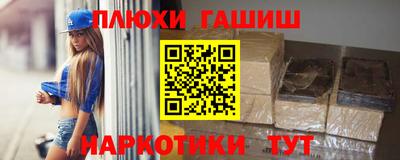 МДПВ Краснокаменск