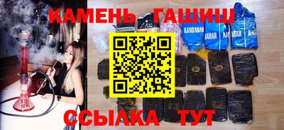 ешки Коммунар