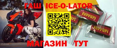 МДПВ Краснокаменск