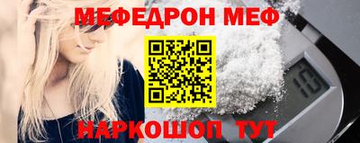 индика Краснознаменск