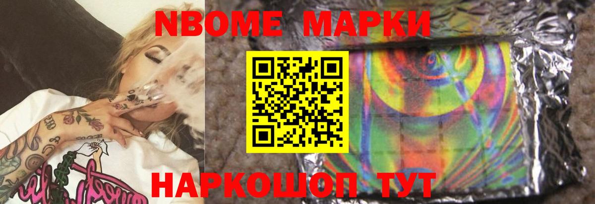 ЛСД экстази  Вход с VPN  Краснодар  мега как зайти  ЛСД экстази кислота 